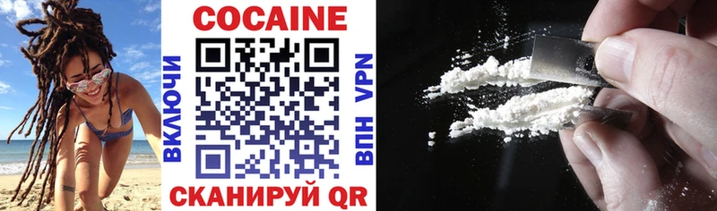 COCAIN Боливия  что такое наркотик  Серов 