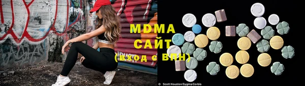 мефедрон VHQ Покачи