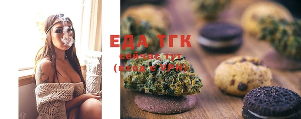 mdma Покров