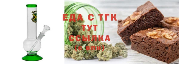 не бодяженный Балабаново