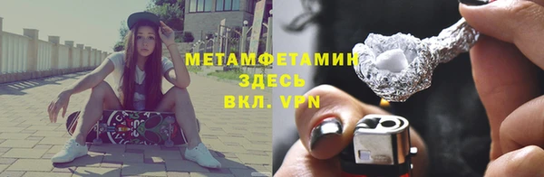 меф Арсеньев