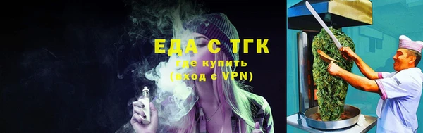 меф Арсеньев