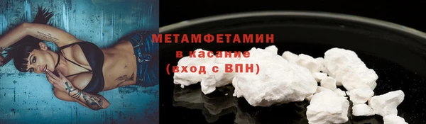 mdma Покров
