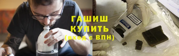 скорость mdpv Аркадак