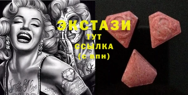 дживик Баксан