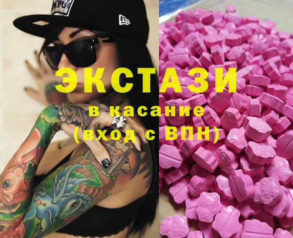 не бодяженный Балабаново