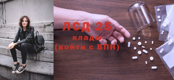 не бодяженный Балабаново