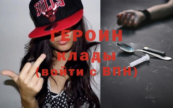 дживик Баксан
