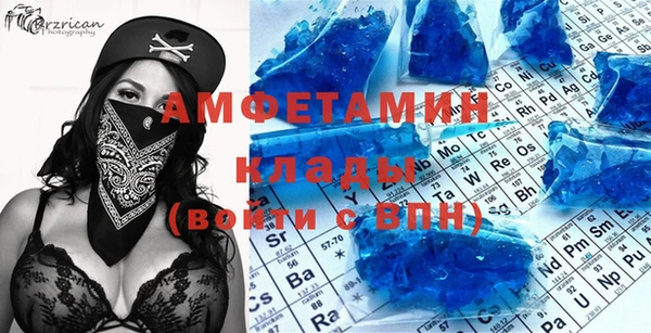 скорость mdpv Переславль-Залесский