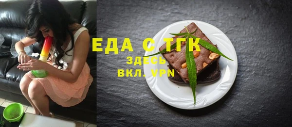 меф Арсеньев